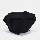 Поясная сумка на молнии, 1 отдел, 2 наружных кармана, регулируемый ремень, цвет чёрный - Фото 3