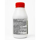 Минеральные удобрения "AGREE'S" ДЕКОРАТИВНО-ЛИСТВЕННЫЕ 0,25л. - Фото 2