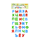 Набор "Первые уроки", 33 буквы, в пакете - Фото 1