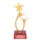 Кубок «Яркая звездочка», наградная фигура, люди со звездой, пластик - фото 320673286