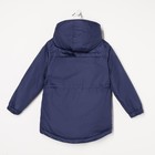 Ветровка для мальчика, рост 98 см, цвет синий - фото 24279699