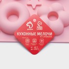 Форма для выпечки Доляна «Сладости. Пончик и Ромашка», силикон, 25.5×17.5 см, 6 ячеек, МИКС - Фото 6