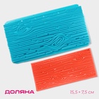 Печать для теста Доляна «Кора», пластик, 15.5×7.5 см, голубая - Фото 1