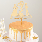 Топпер для торта «Обручальные кольца», 13×18 см, цвет золото - фото 17446479