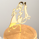 Топпер для торта «Обручальные кольца», 13×18 см, цвет золото - фото 8374813