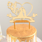 Топпер для торта «Любовь навсегда», 13×18 см, цвет золото - фото 8953175