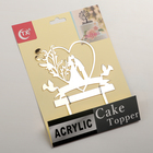 Топпер для торта «Любовь навсегда», 13×18 см, цвет золотистый - Фото 5