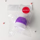 Адаптер для кондитерского мешка Доляна, для насадки d=3 см, пластик - Фото 3