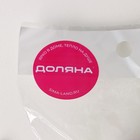 Адаптер для кондитерского мешка Доляна, для насадки d=3.7 см, пластик - Фото 4