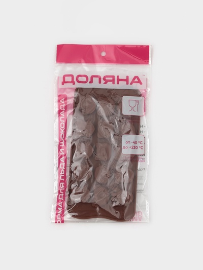 Форма для конфет и шоколада Доляна «Животные. Любовь», силикон, 20.6×10.5×1.4 см, 15 ячеек, коричневая
