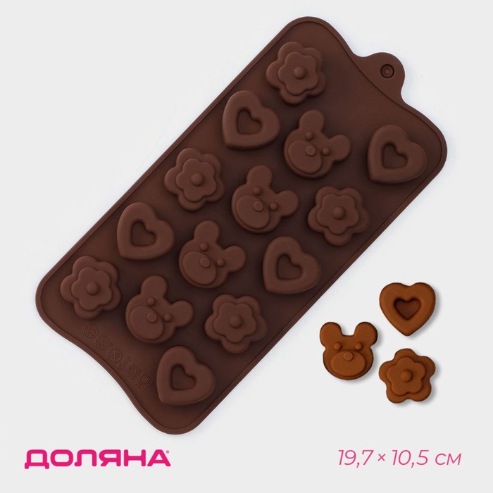 Форма для конфет и шоколада Доляна «Мишка, цветок, сердце», силикон, 19.7×10.5×1.5 см, 14 ячеек, коричневая - Фото 1