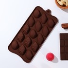 Форма для шоколада Доляна «Ракушки», силикон, 22×10,5×1 см, 15 ячеек (2,7×3,4 см), цвет коричневый - Фото 2