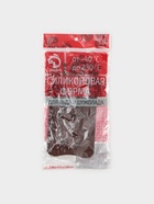 Форма для конфет и шоколада Доляна «Ракушки», силикон, 22×10.5×1 см, 15 ячеек (2.7×3.4 см), коричневая - Фото 7