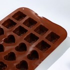 Форма для шоколада Доляна «Подарок, сердце, роза», силикон, 23,2×13,8×1,1 см, 24 ячейки (2,6×2,6×2 см), цвет МИКС - Фото 3