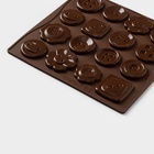 Форма для шоколада Доляна «Пуговки», силикон, 17.4×16.5×0.4 см, 16 ячеек (d=3 см), коричневая - Фото 3