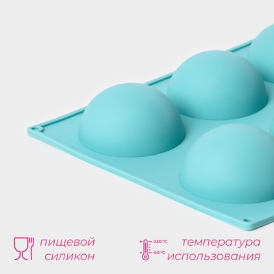 Форма для выпечки Доляна «Полусфера», силикон, 29×17 см, 8 ячеек (d=5.8 см), голубая