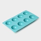Форма для выпечки Доляна «Полусфера», силикон, 29×17 см, 8 ячеек (d=5.8 см), голубая - Фото 4
