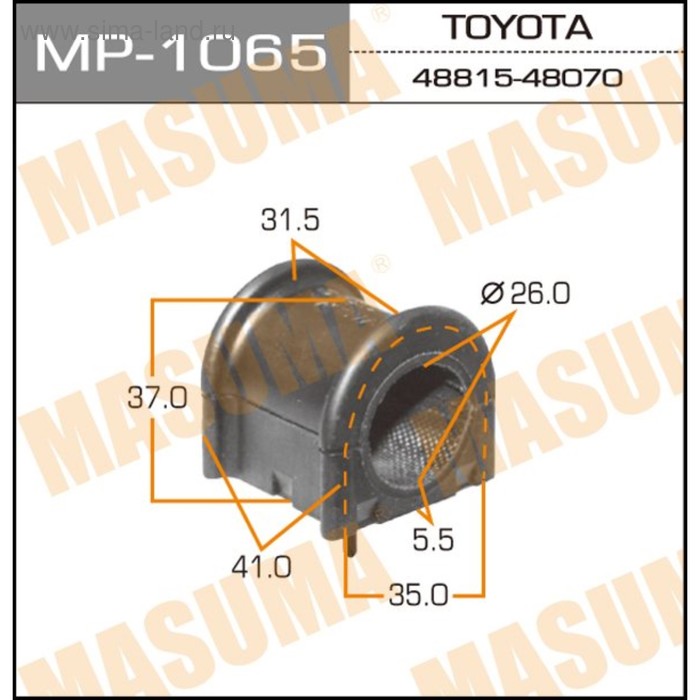 Втулка стабилизатора  Masuma MP1065 - Фото 1