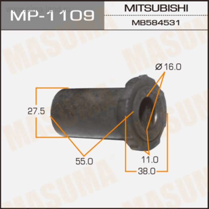 Втулка рессорная  Masuma MP1109 - Фото 1