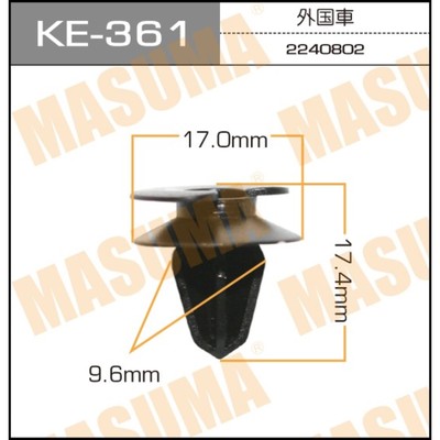 Клипса крепежная  Masuma KE361