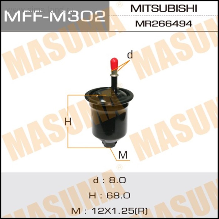 Фильтр топливный высокого давления  Masuma MFFM302 - Фото 1