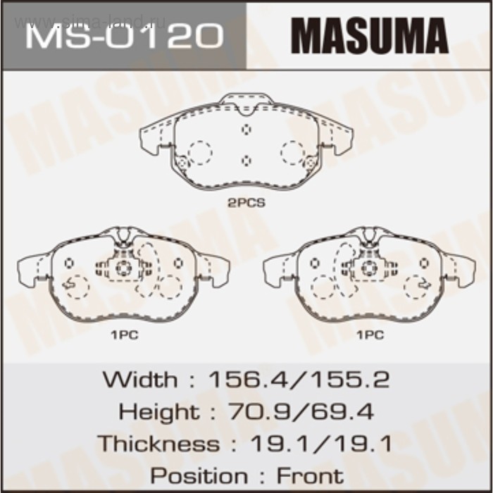 Колодки тормозные MASUMA MS0120 - Фото 1