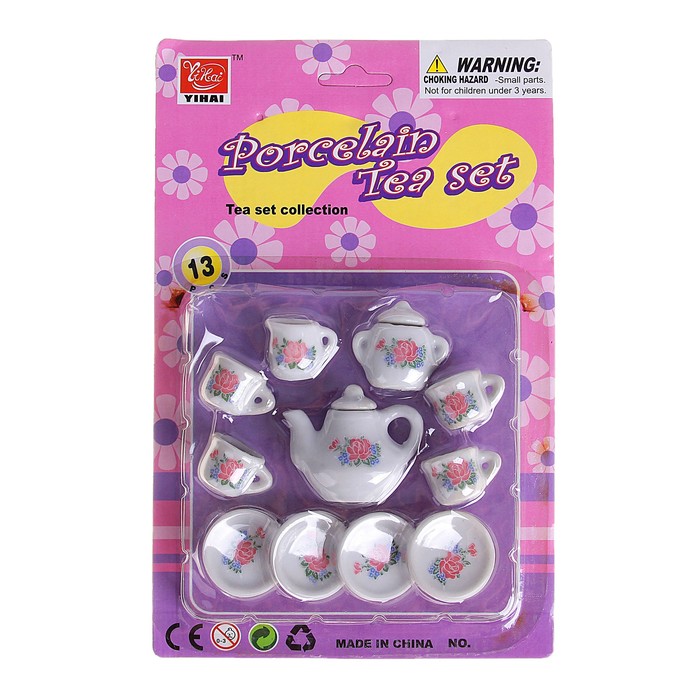 Набор фарфоровой посуды для кукол "Весенний букет", 11 предметов - Фото 1