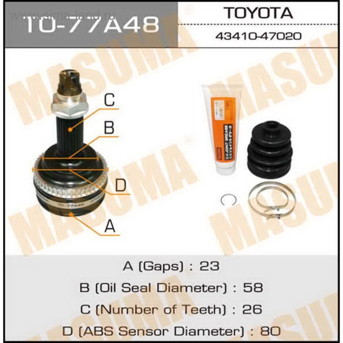 ШРУС  Masuma TO77A48 - Фото 1