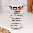 Стакан граненый Boss, 250 мл - Фото 2