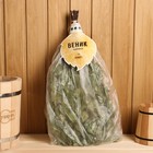 Веник для бани, берёзовый, в упаковке - Фото 6