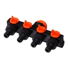 Распределитель 4-канальный, внутренняя резьба 1", быстросъёмное соединение, пластик, Greengo - Фото 2