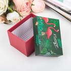Коробка подарочная "Фламинго", красно-зелёный, 10 х 7,5 х 6,5 см - Фото 2
