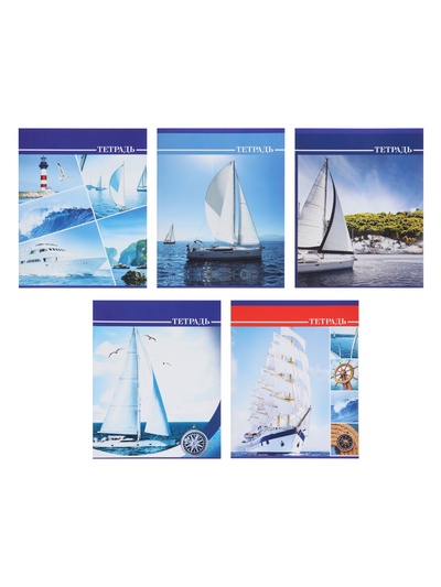 Тетрадь 36 листов в клетку, Calligrata «Яхты», серые листы, МИКС