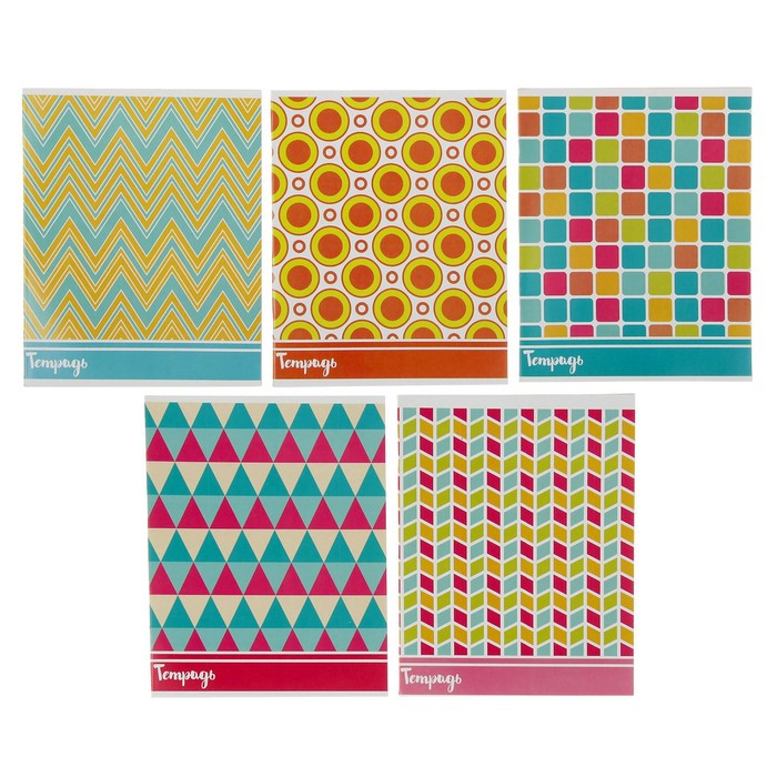 Тетрадь 48 листов в клетку Calligrata «Орнамент», серые листы, МИКС - Фото 1