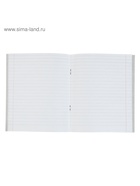 Тетрадь 48 листов в линейку, Calligrata «Узоры», МИКС - Фото 4