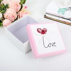 Набор коробок 3 в 1, 21 х 21 х 10 - 14 х 14 х 7 см - фото 45402185