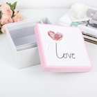 Набор коробок 3 в 1, 21 х 21 х 10 - 14 х 14 х 7 см - фото 45402186