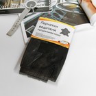 Перчатки автомобилиста, р-р 9.5, кожа оленя, цвет чёрный - Фото 4