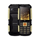 Сотовый телефон BQ M-2430 Tank Power, 2.4", 2 sim, microSD, 4000мАч, золотистый - фото 318058088