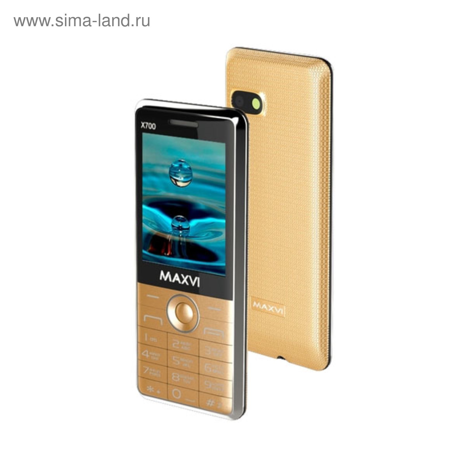 Сотовый телефон Maxvi X700 Gold, цвет золотой (3377384) - Купить по цене от  1 430.06 руб. | Интернет магазин SIMA-LAND.RU