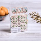 Пасхальный набор для украшения кулича «Туесок» - Фото 4