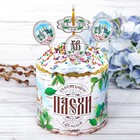 Пасхальный набор для украшения кулича «Туесок» - Фото 1