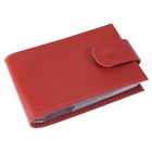 Кредитница на кнопке, цвет красный - Фото 1