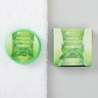 Твердая зубная паста Травяная, 25 гр. - Фото 1