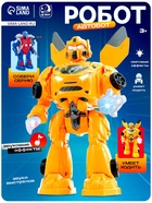 Робот «Автобот», ходит, световые и звуковые эффекты - Фото 1
