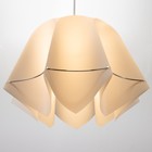 Люстра BayerLux Подвес BayerLux "Джули" E27 1х60Вт белый 40х40х100 см 2604948