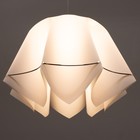 Люстра BayerLux Подвес BayerLux "Джули" E27 1х60Вт белый 40х40х100 см 2604948