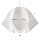 Люстра BayerLux Подвес BayerLux "Джули" E27 1х60Вт белый 40х40х100 см 2604948