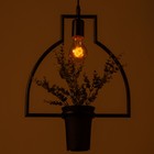 Светильник BayerLux "Абажур" черный 1x40W E27 12x34x48 см - Фото 4