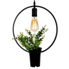 Светильник «Круг» черный 1×40W E27 12×34×48 см - Фото 2